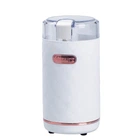 Кофемолка электрическая Sokany 150 Вт Белая Lugi SK-3027W