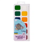 Фарби акварельні Pusheen 12 кольорів медові YES (110275)