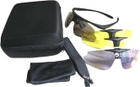 Защитные очки Strelok STR - 38 со сменными линзами и аксессуарами (20038SRT) - изображение 1