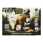 Пластилін 8кольорів ZB.6277 DINO 128 г KIDS Line (1/12)