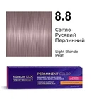 Фарба для волосся Supermash Master LUX professional