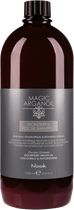 Шампунь NOOK Wonderful реконструирующий экстрапитательный 1000 мл 1897