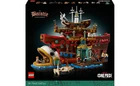 Конструктор LEGO Плавучий ресторан «Бараті» 3402 деталей (75640)