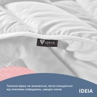 Ковдра Ideia 175х210 NORDIC COMFORT зимова 0-037705
