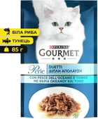 Влажный корм для кошек Purina Gourmet Perle Duo с океанической рыбой и тунцом 85 г