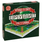 Настільна гра Ерудит. Гра в слова Arial 910107 укр. мовою