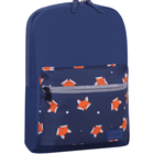 Рюкзак Bagland Молодежный mini 8 л. синий 742 (0050866)