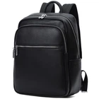 Мужской кожаный рюкзак для поездок и прогулок черный Tiding Bag 75362