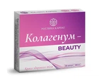 Натуральна добавка Рослина Карпат Колагенум beauty Капсули