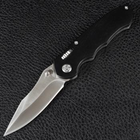Нож TEKUT Flyer Black LK5033E (длина: 19 7cm лезвие: 8 2cm) в подарочной коробке - изображение 2