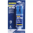 Двокомпонентний клей Mannol 9918 2K-PUR 30г