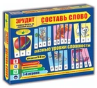 Гра Ерудит Собери слово картки для дітей 3-6 років розвиваюча гра для складання слів