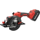 Пила дискова аккумуляторна YATO YT-8281185 Li-Ion 18 В 4 АГод