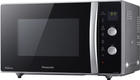 Микроволновая печь Panasonic Inverter Slim-Line NN-CD565BZPE