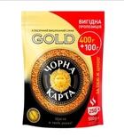 Кава розчинна Чорна Карта Gold 500 грам Кава сублімована розчинна в пачці (300)