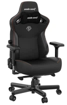 Ігрове крісло Anda Seat Kaiser 3 XL Black (AD12YDC-XL-01-B-PV/C)