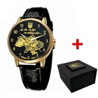 Наручные часы мужские 022 Не Забуду Дім Gold-Black Awarder (acs0031850)