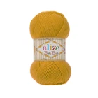 Пряжа Alize Baby Best 281