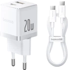 Сетевое зарядное устройство Baseus Palm Fast Charger C+U 20W EU Moon White Cable Type-C to Type-C 60W 1m (P10111608213-01)