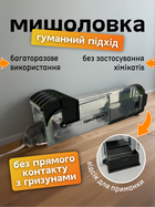Гуманная мышеловка живоловка автоматическая для мышей безопасная пластиковая от крыс ловушка многоразовая пластмассовая капкан на крысу без убийства простая современная мышиная на производство Hechpro