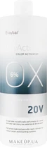 Окислювальна емульсія 6% - Erayba Equilibrio Protein Oxi-Crema 150ml