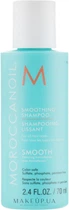 Розгладжувальний шампунь, міні - Moroccanoil Smoothing Shampoo 70ml (405919-70054)