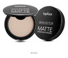 003 Пудра компактна Topface Skin Editor Matte Powder - PT263