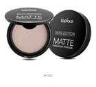 002 Пудра компактна Topface Skin Editor Matte Powder - PT263