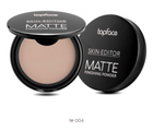 004 Пудра компактна Topface Skin Editor Matte Powder - PT263