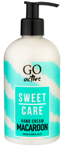 Крем для рук Go Aktive MACAROON 350мл