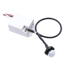 Датчик движения Electrum UMS-002 White (D-SM-1419)