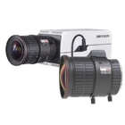 Комплект IP видеокамера Hikvision DS-2CD5026G0-AP 2МП + объектив HV3816D-8MPIR
