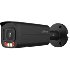 IP видеокамера Dahua DH-IPC-HFW2449T-AS-IL-BE 4МП (3.6мм) с микрофоном
