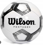 Футбольный мяч для любителей Wilson, машинная сшивка, размер 5, бело-черный
