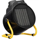 Теплова пушка ARDESTO IFH-05B