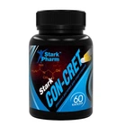 Креатин Stark Pharm Creatine HCL CON CRET 750 мг