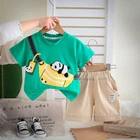 Дитячий костюм "Panda Bag" Бірюзовий 104–110 см