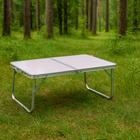 Стол туристический Chomik Garden Line HOLMEN 60x40x26,5см складной белый