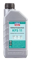 Антифриз концентрат G11 синій 1л