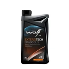 Олива трансмісійна Wolf EXTENDTECH 80W90 GL 5 (1л.)