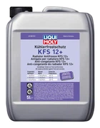 Антифриз концентрат G12 червоний 5л