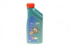 Автомасло моторное Castrol Ford Magnetec Professional 0W-30 D