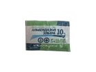 Антигельмінтний препарат Альбендазол ультра 10% O.L.KAR.порошок для сільськогосподарських тварин 10 г