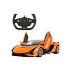 Радиоуправляемая игрушка Rastar Lamborghini Sian 1:14 [128953]