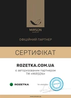 Простирадло на резинці MirSon полуторне 90x200+25 см 16-5703 Light Gray Бязь Premium (2200001078123)