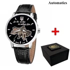 Чоловічий наручний годинник 022Automatics Не Забуду Дім Silver-Black Awarder (acs0031842)