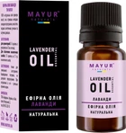 Эфирное масло Mayur Лаванда 10 мл (4820230952032)