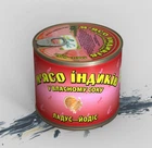 М'ясо індика "Ладус" Йодіс 525