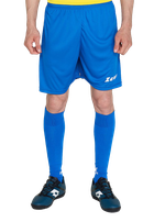 Шорти футбольні Zeus SHORT MIDA ROYAL Z01265 (2XL)