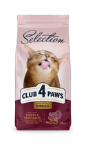 Сухой корм Club 4 Paws Selection Adult Cats Turkey & Vegetables